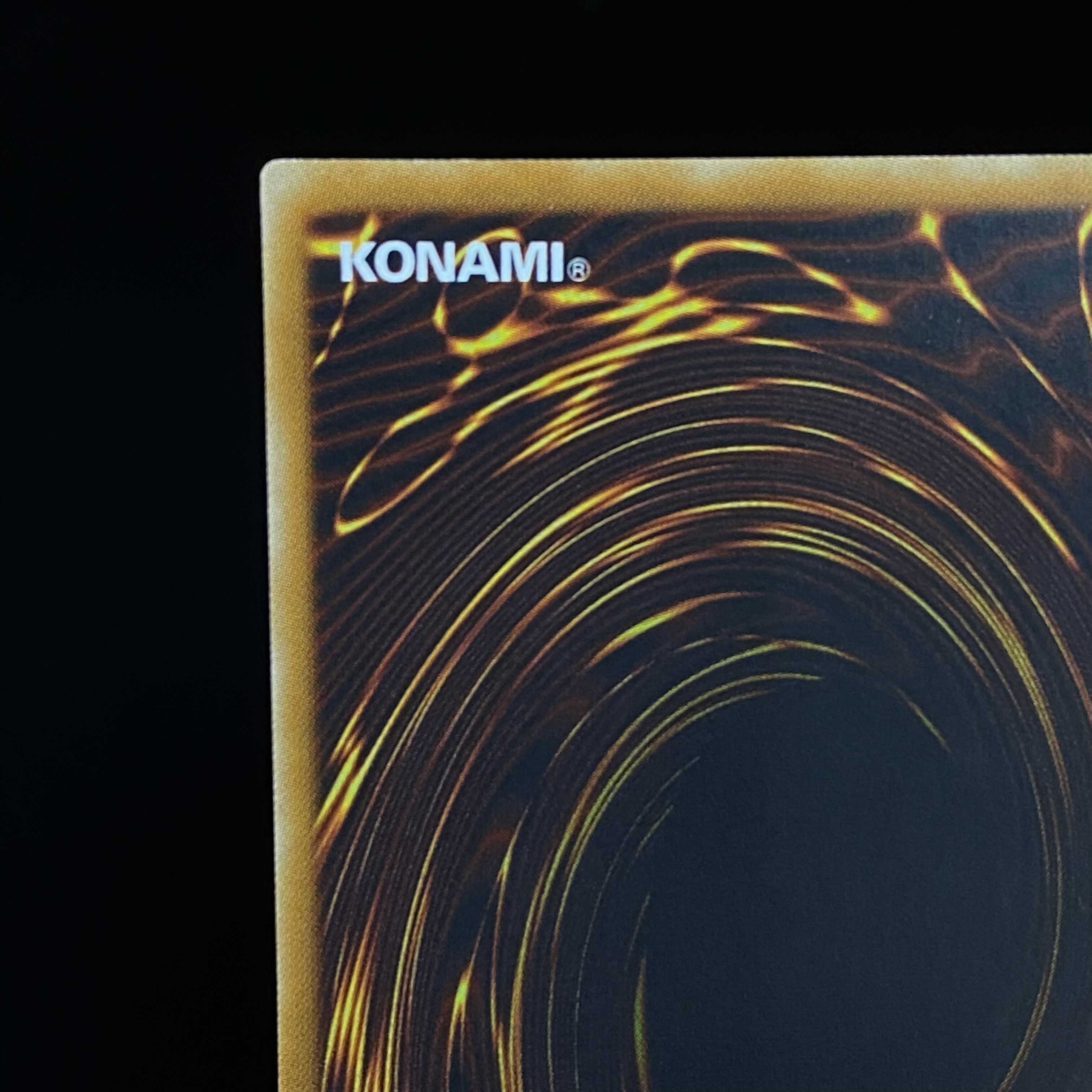 Judgment Dragon Relief