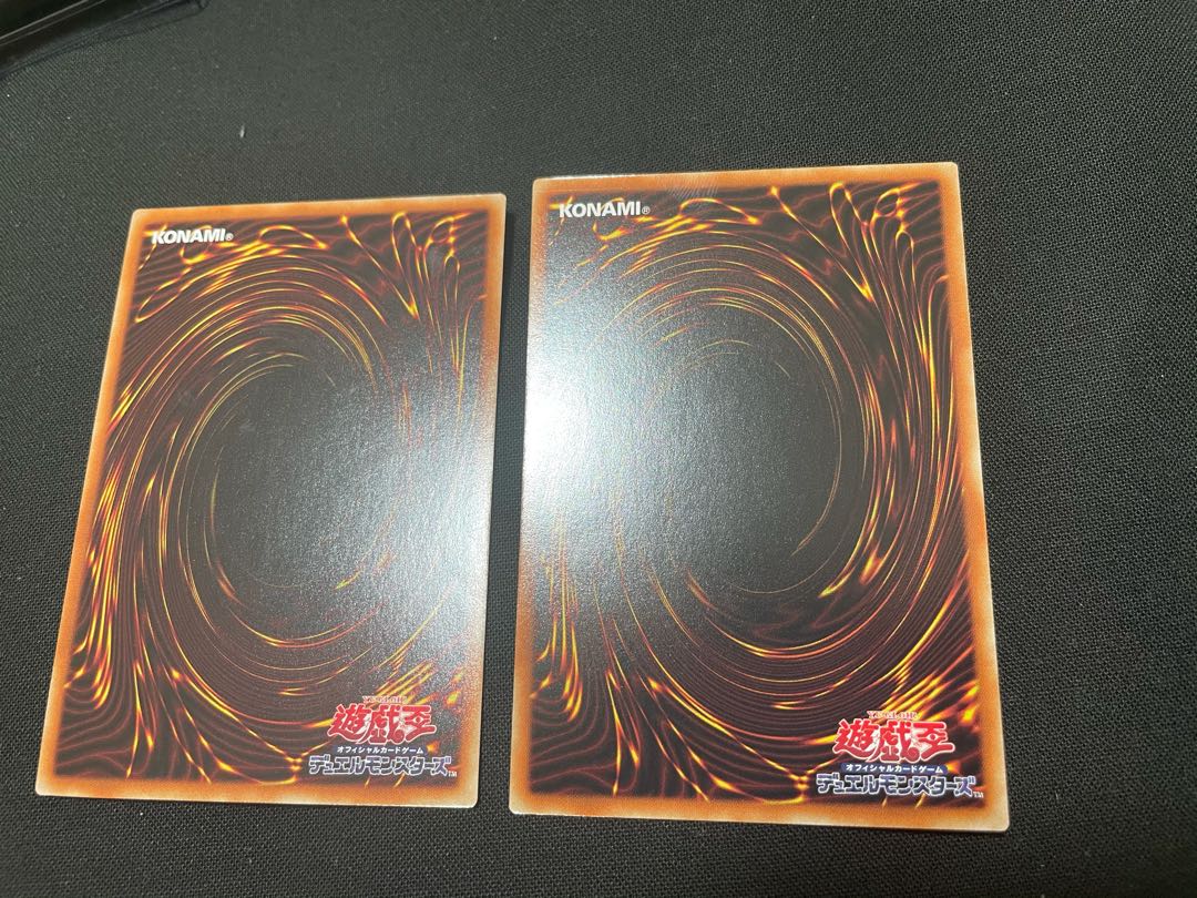 インペリアル・バウアー シークレットレア　スーパーレア