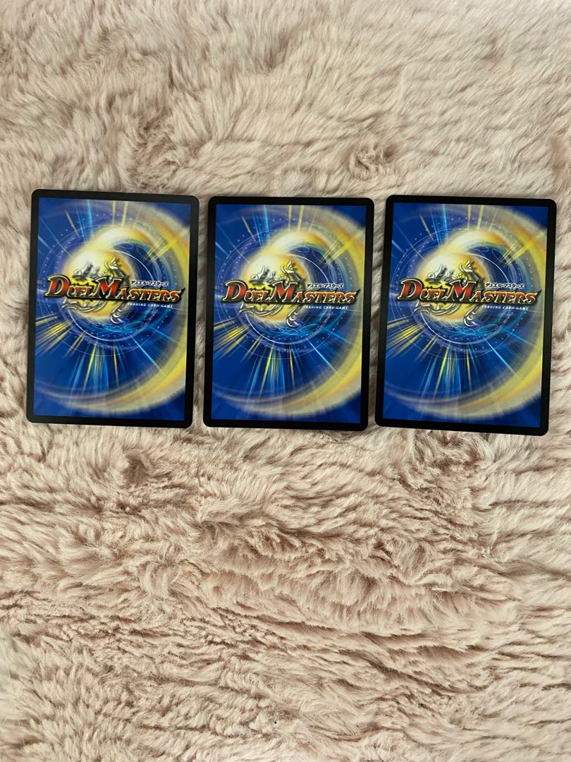 【即日発送補償有り】砕慄接続 グレイトフル・ベン3枚