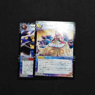 エイリアンファーザー マザーエイリアン