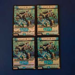 ソニック・IV・ワン VR 4枚セット