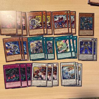 遊戯王 遊星 パーツ