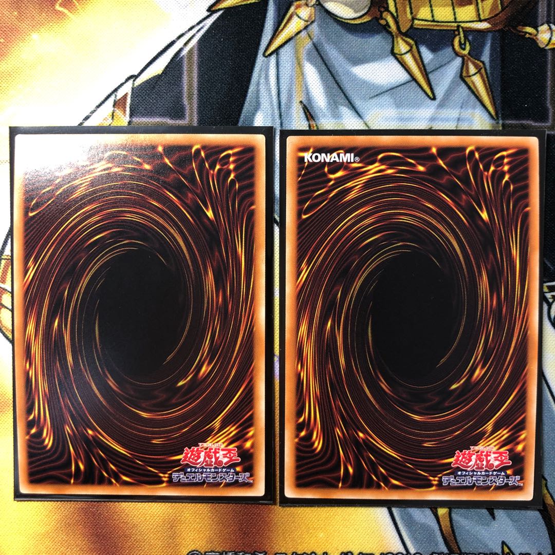 【ウルトラ】神の通告