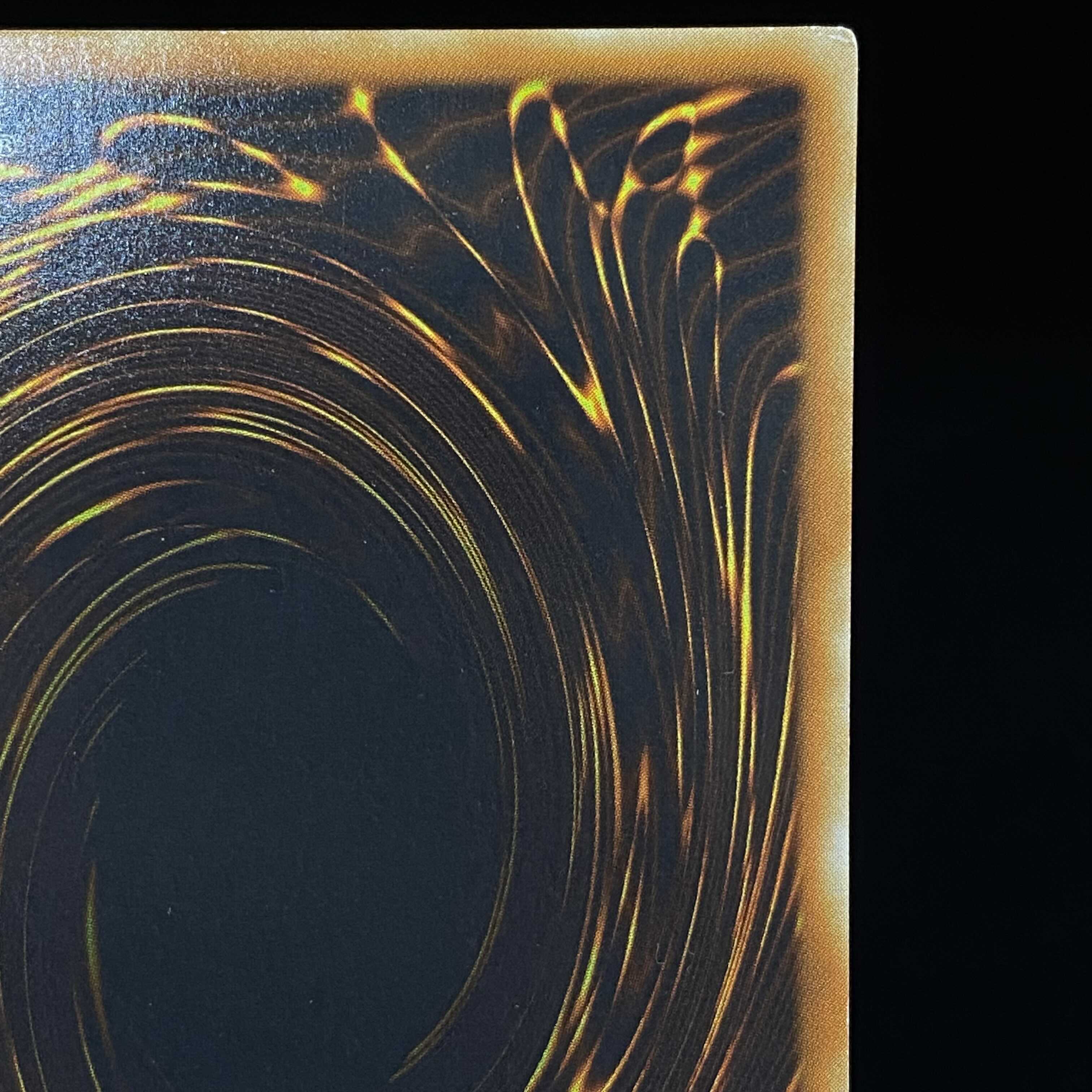 Elemental HERO Phoenix Enforcer Relief