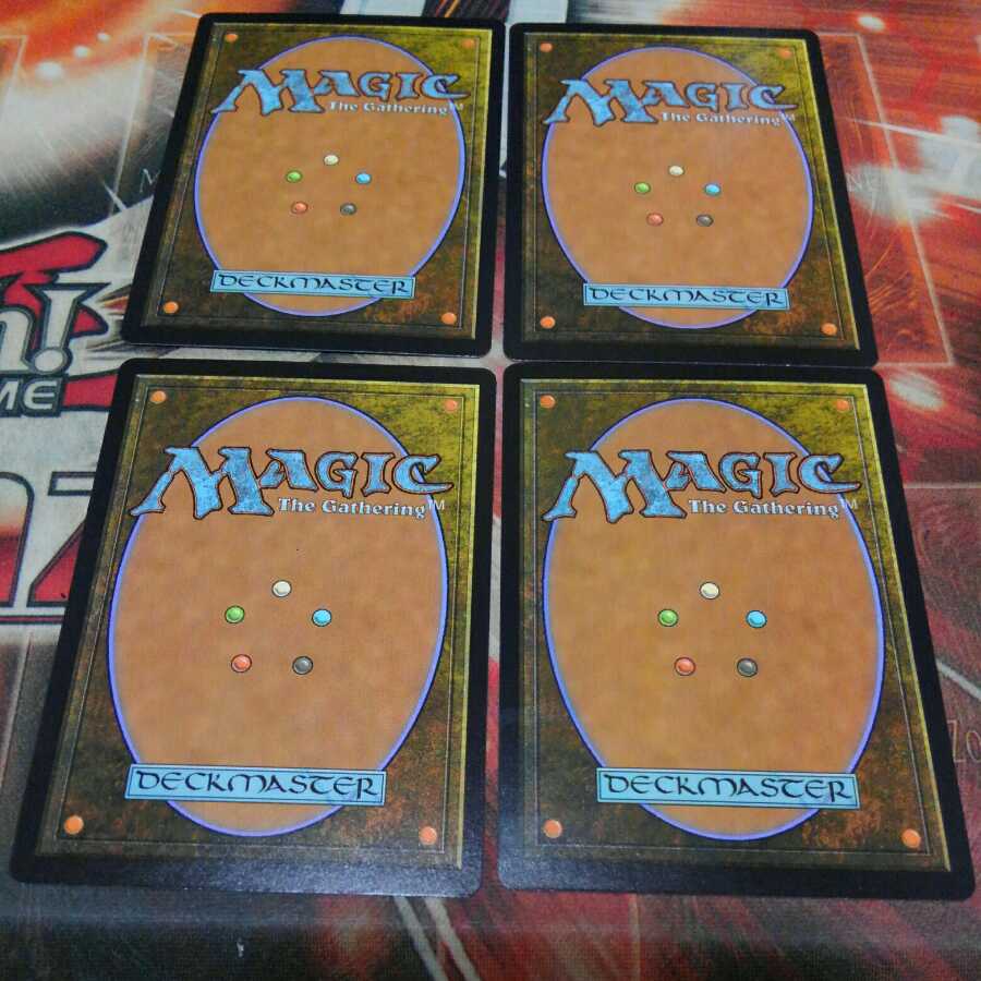 Over one hundred exhibits, Kraul Harpooner, scratches, four sheets, MTG 1枚