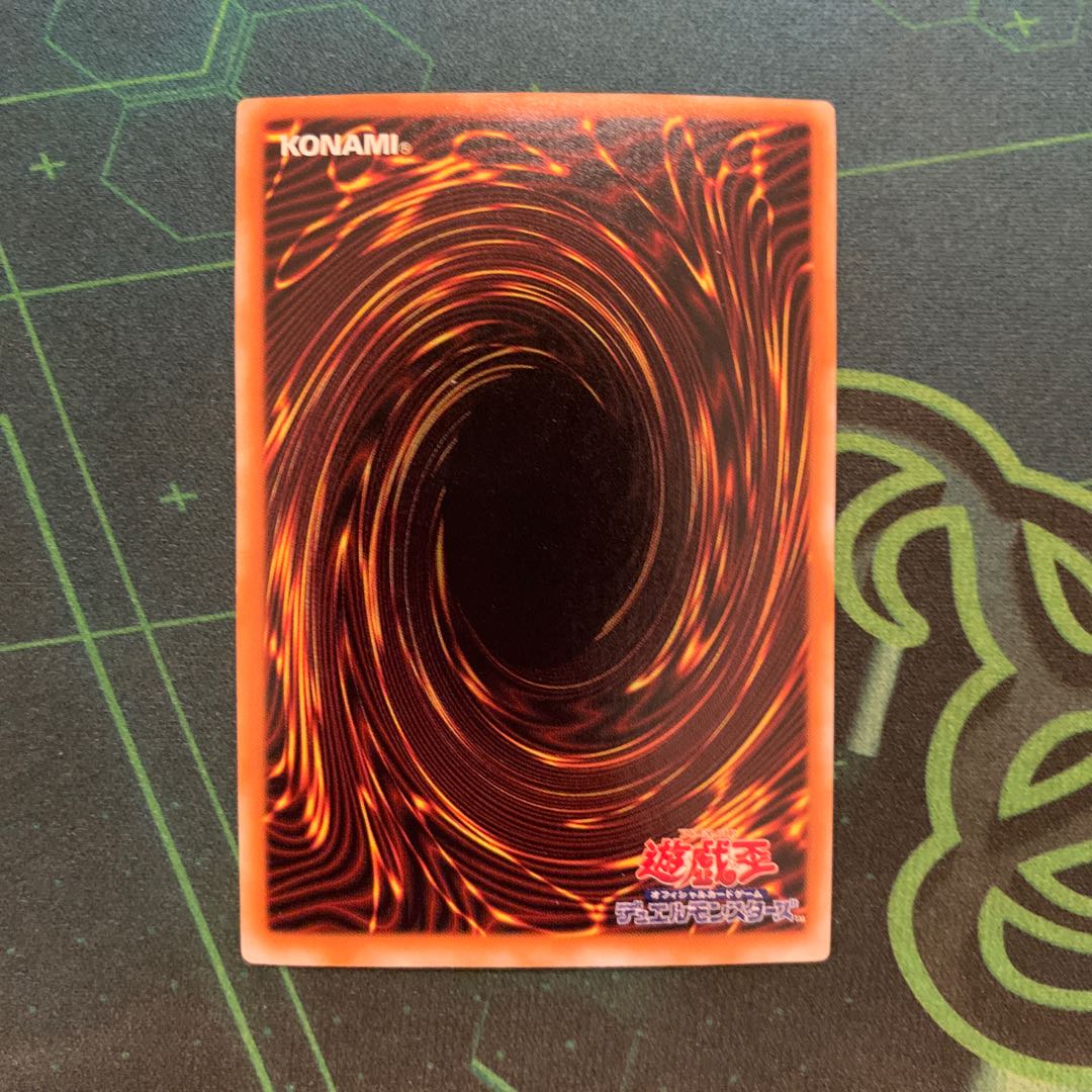 初期　聖なるバリアミラーフォース　パラレル