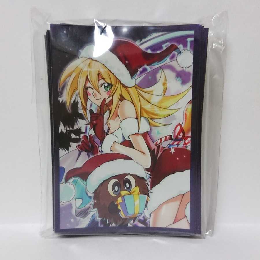 からやん様専用!