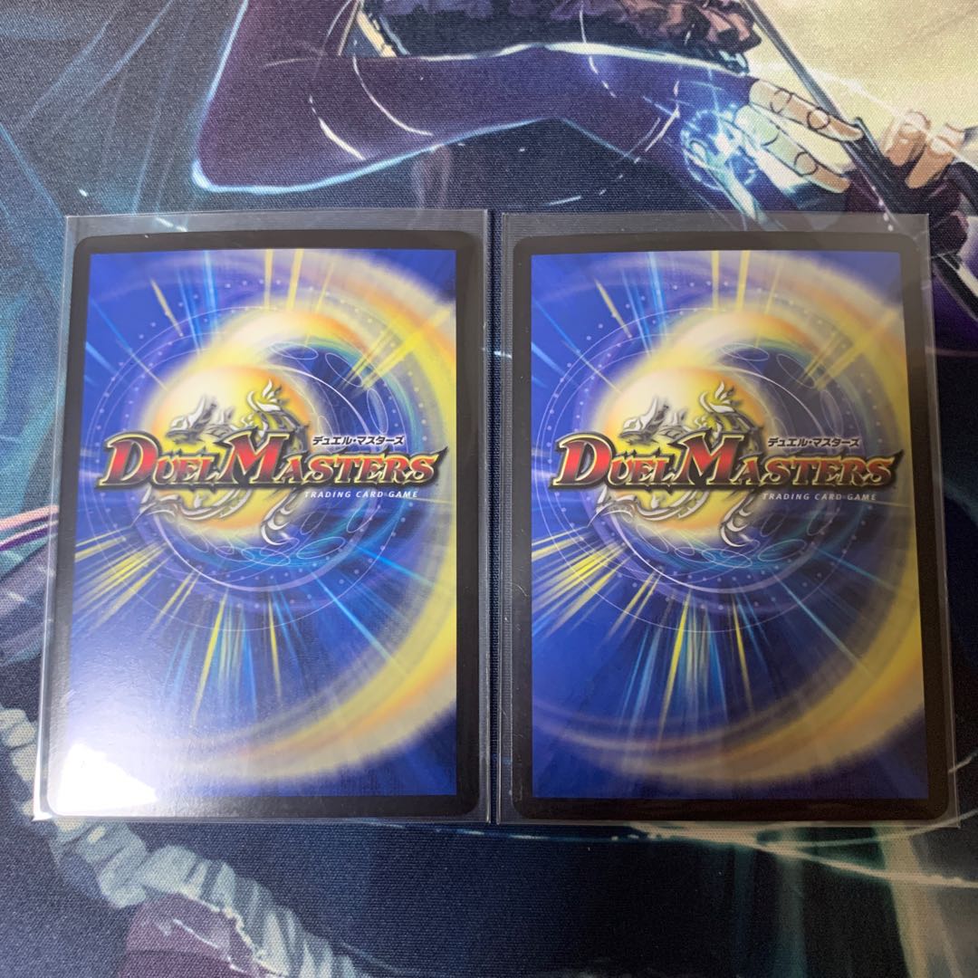 メガ・マグマ・ドラゴン SR