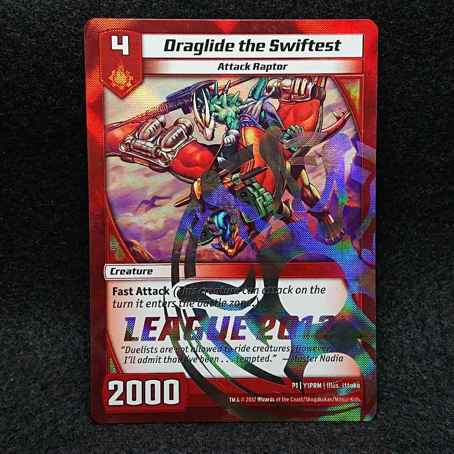 kaijudo ドラグライド プロモ