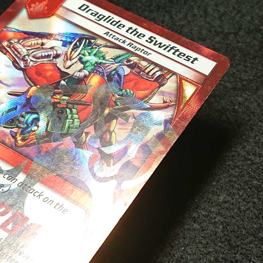 kaijudo ドラグライド プロモ