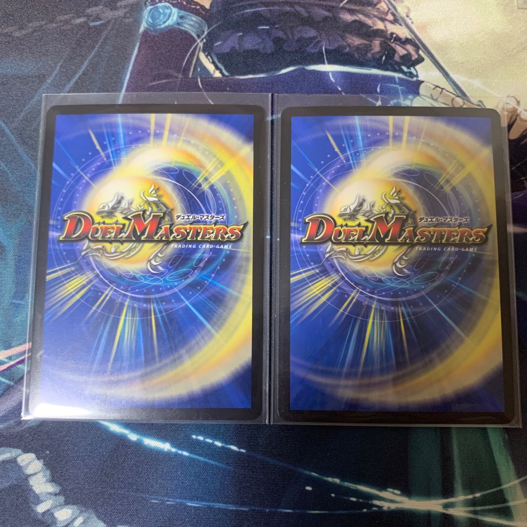 奇石 ミクセル｜ジャミング・チャフ R-foil