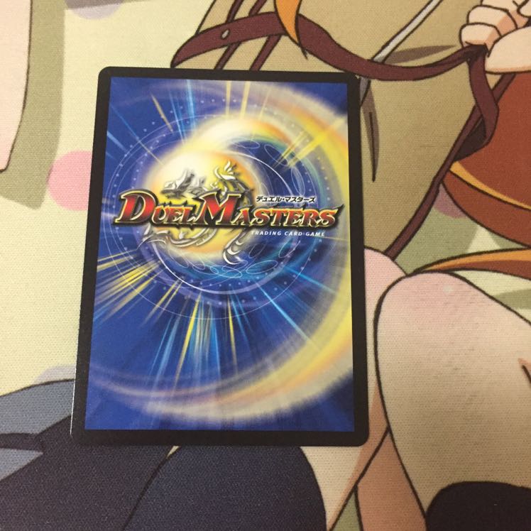 轟牙忍ハヤブサリュウ