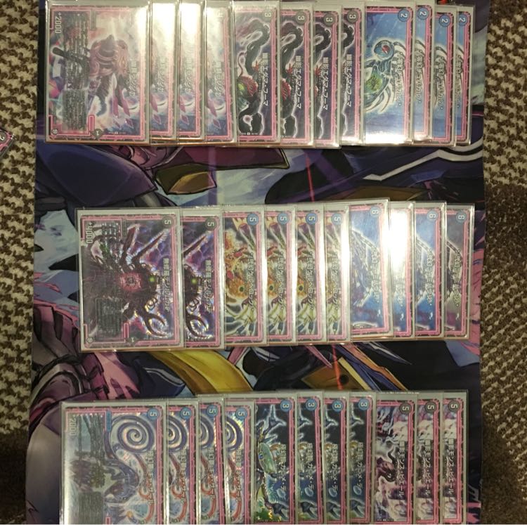 青黒 オレガオーラ  1枚