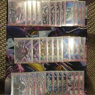 青黒 オレガオーラ  1枚