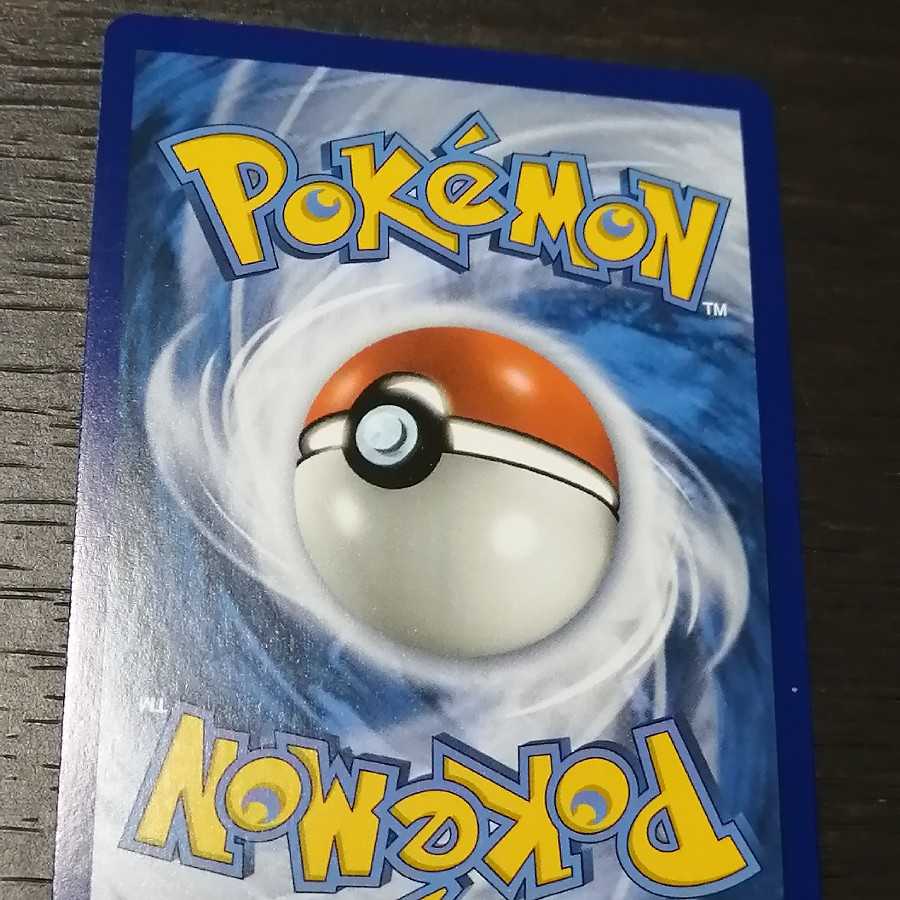 帽子 リーリエ SR 英語版  Lillie