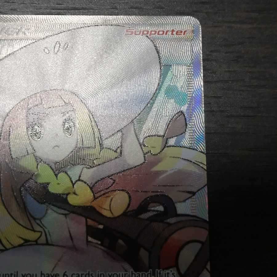 帽子 リーリエ SR 英語版  Lillie