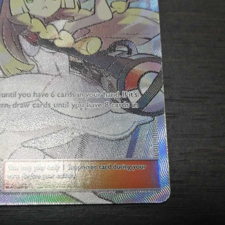 帽子 リーリエ SR 英語版  Lillie