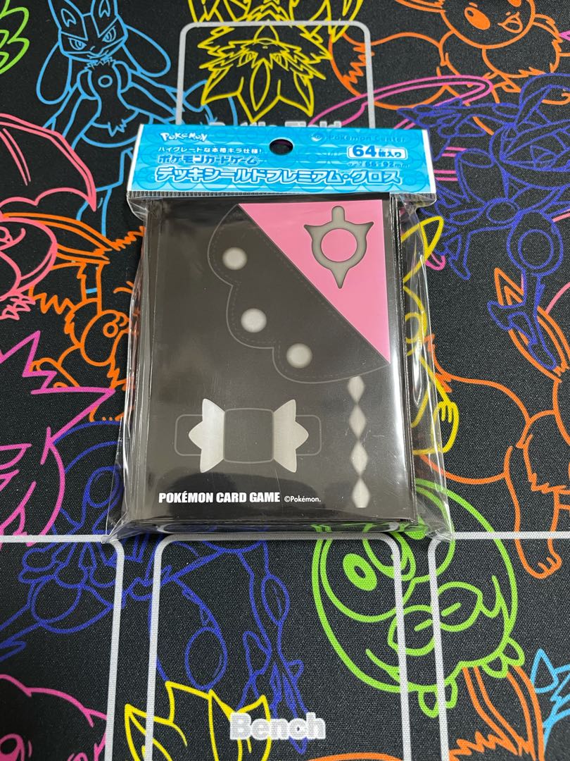 ポケモンカード　プレミアム・グロス #GOGO!YELL!!　デッキシールド