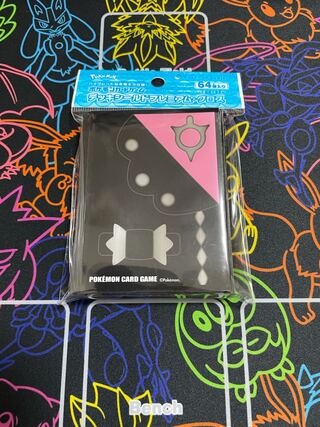 ポケモンカード　プレミアム・グロス #GOGO!YELL!!　デッキシールド