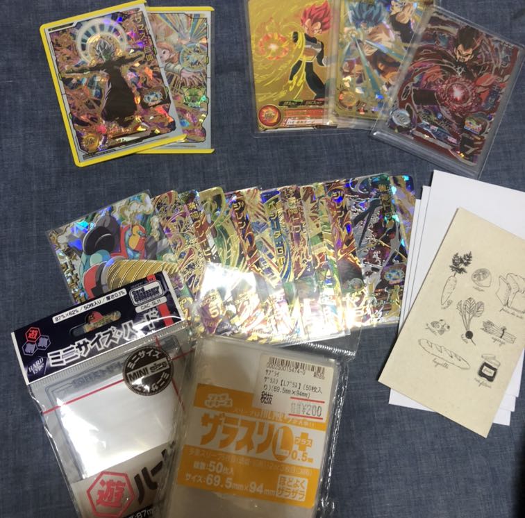 ゴキノさま専用　先納分