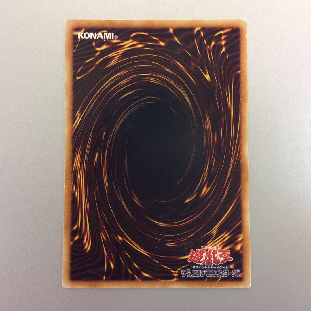 (For play) Reasoning EE1 Set of 3