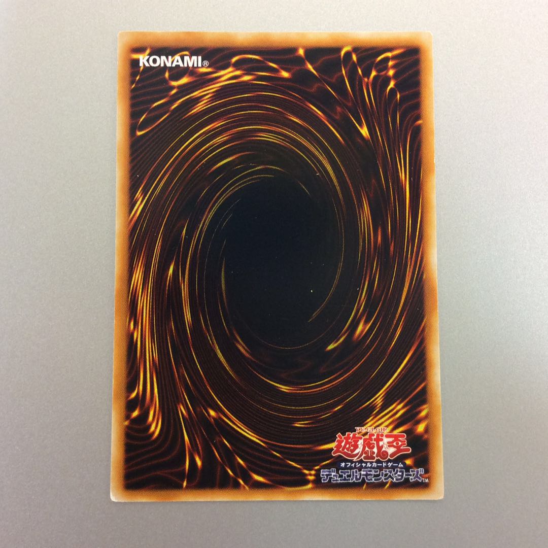 (For play) Reasoning EE1 Set of 3