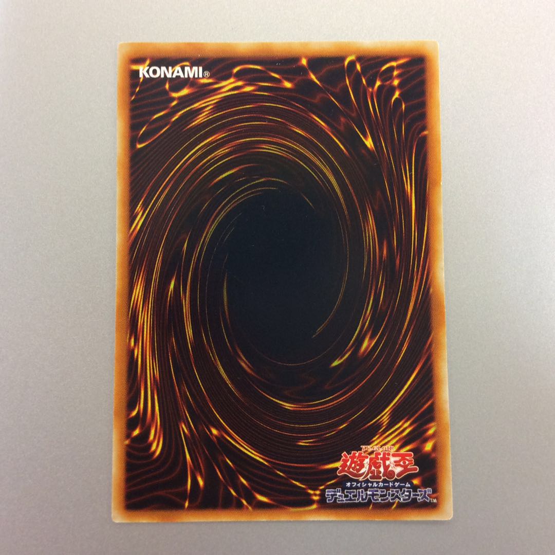 (For play) Reasoning EE1 Set of 3