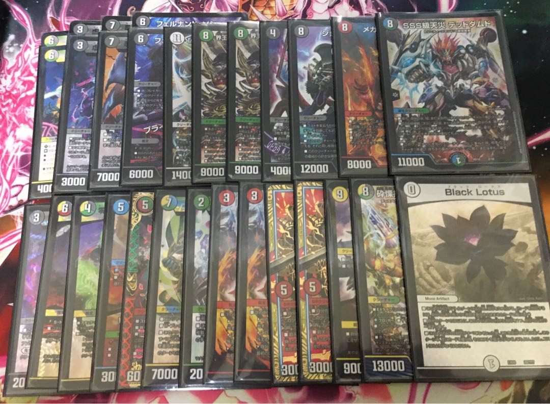 Thank you for selling out.