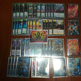 まるろ様専用　5cコントロール　