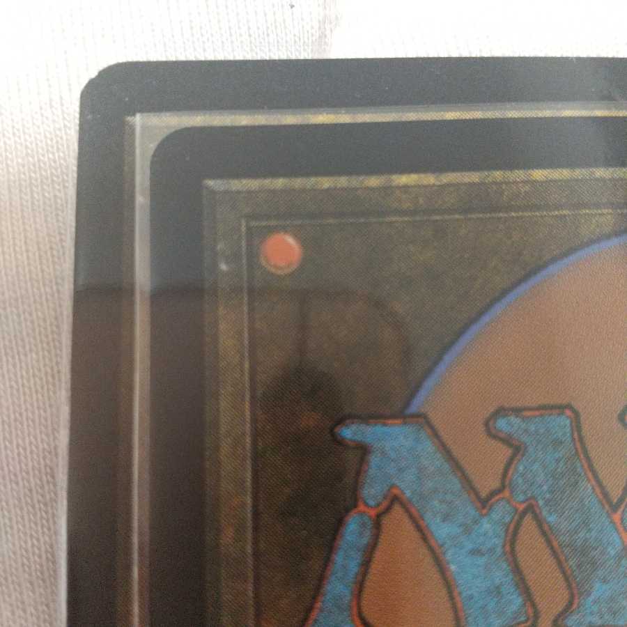 アールンドの天啓【拡張アート】二枚セット