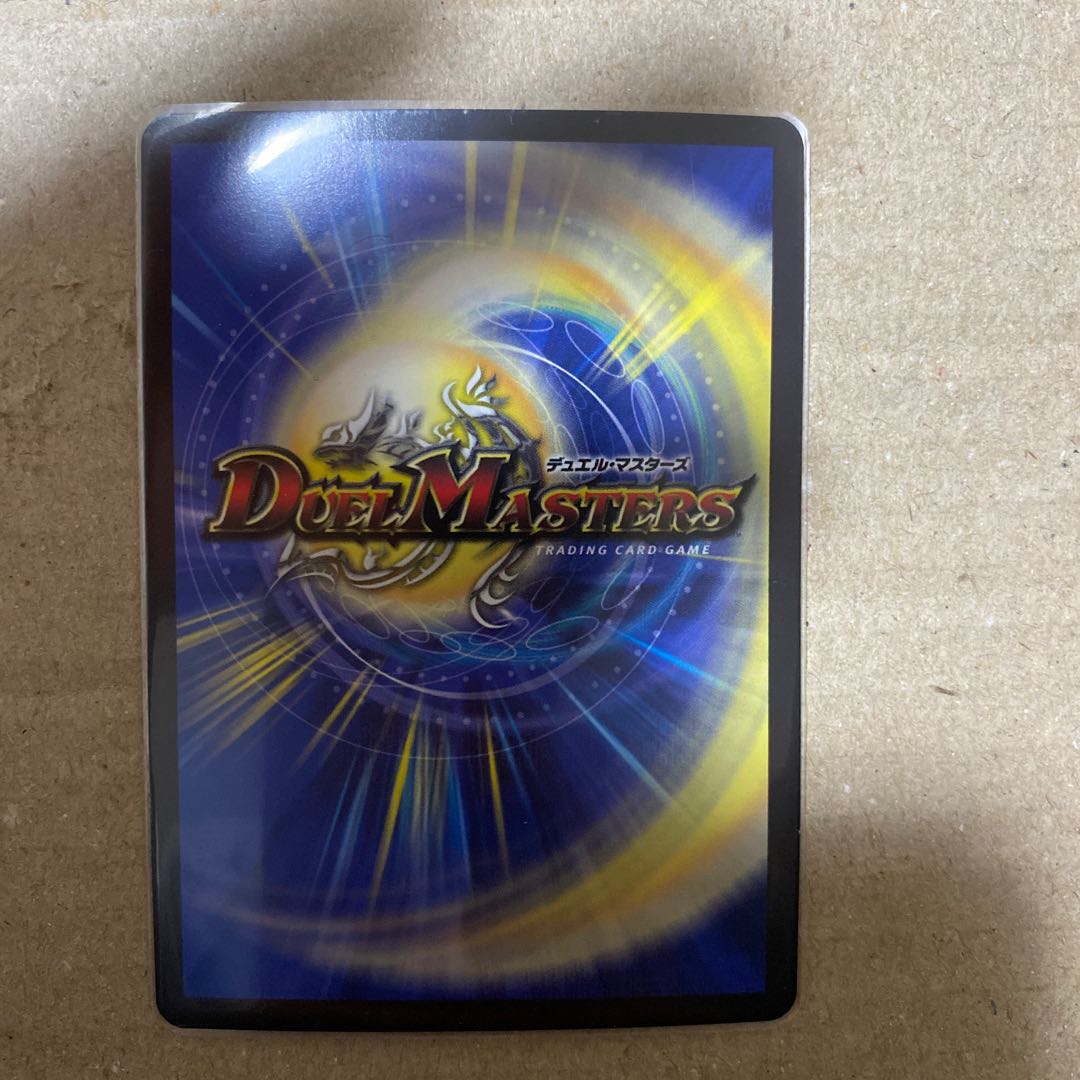 禁断英雄 モモキングダムX(20thSPレア仕様)