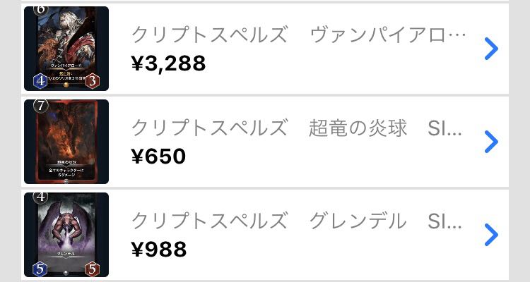 ビビンバ様 専用