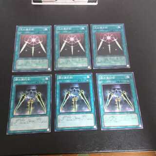 C130 Not available for purchase 1枚