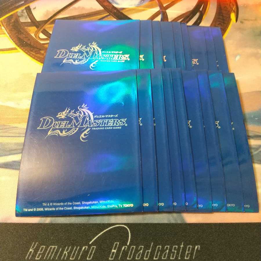 水文明 スリーブ 18枚