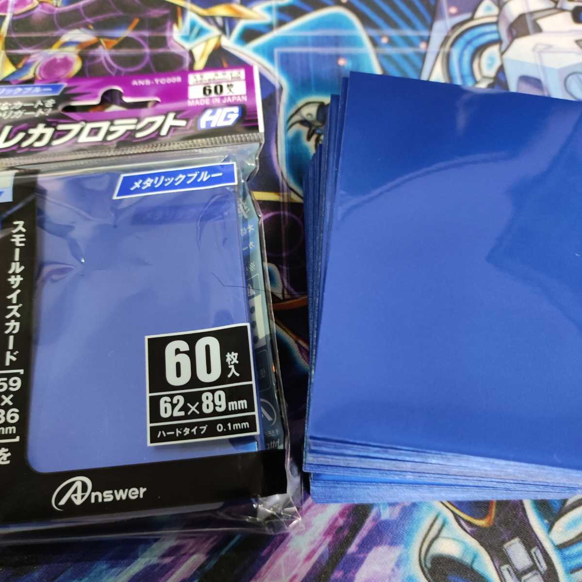 山屋 影霊衣デッキ ネクロスデッキ 宣告者の神巫搭載 構築済みデッキ まとめ売り