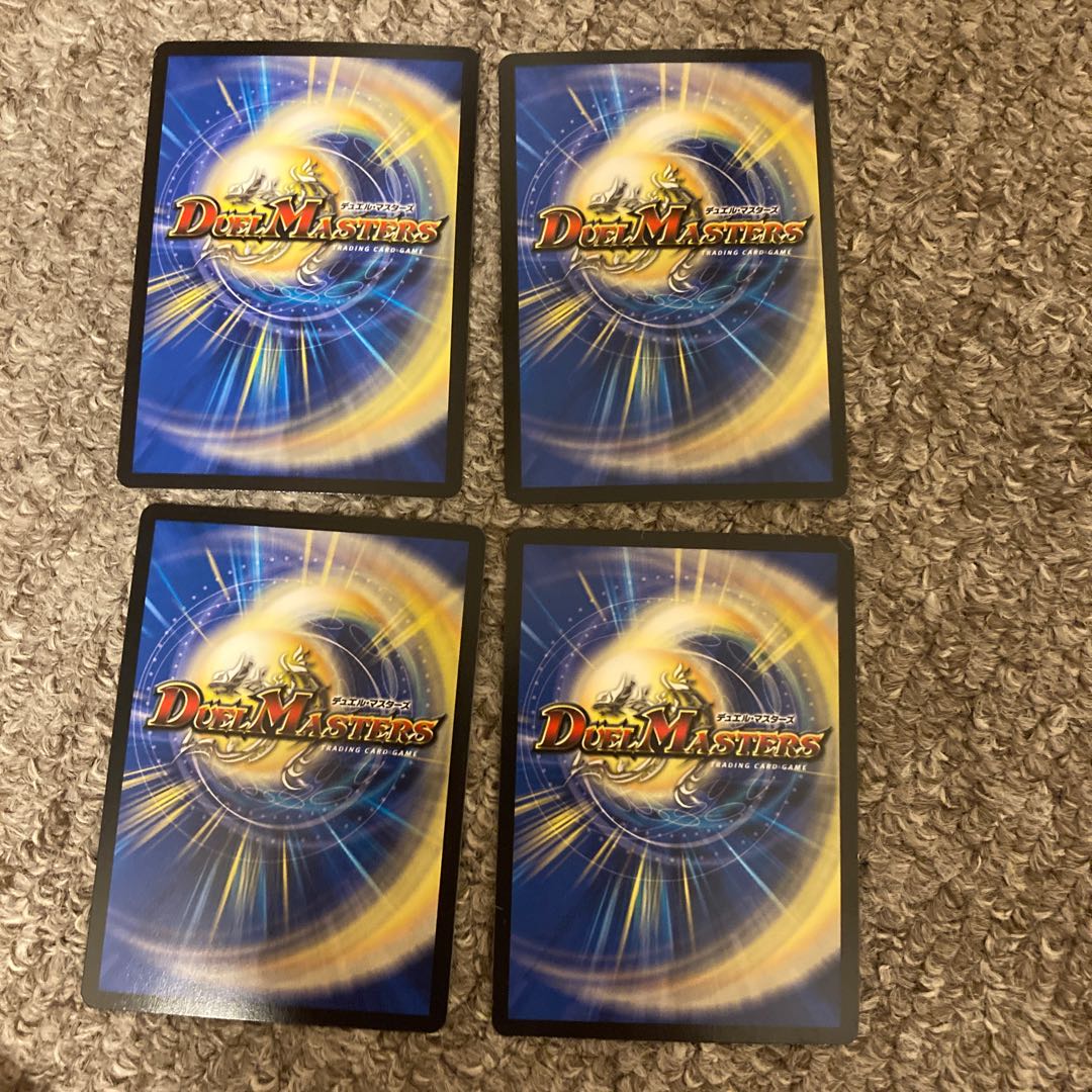 ダーク・ライフ(MODE CHANGE)