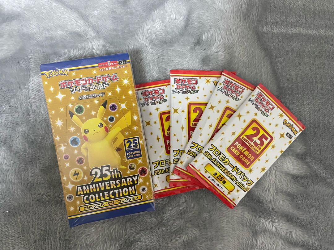 ポケモンカード 25周年アニバーサリー 未開封シュリンク&プロモ付き1box