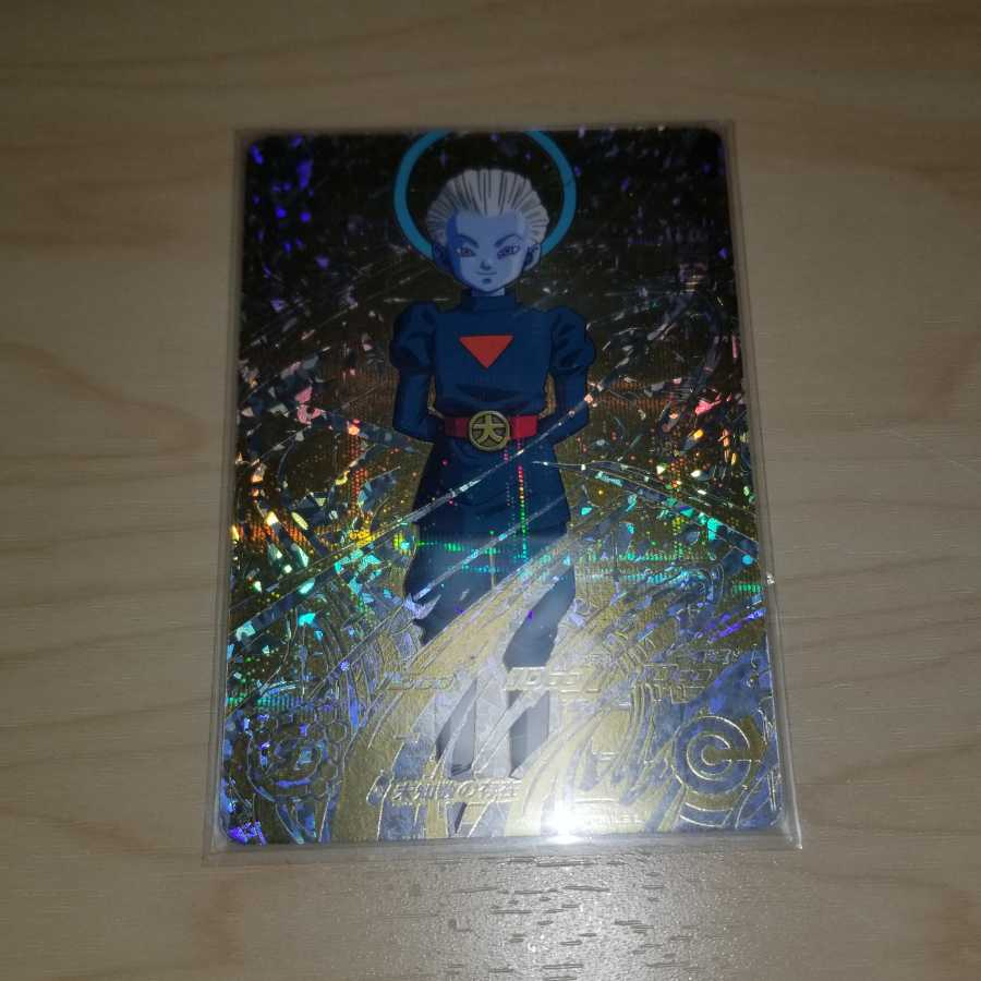 みっくん様専用