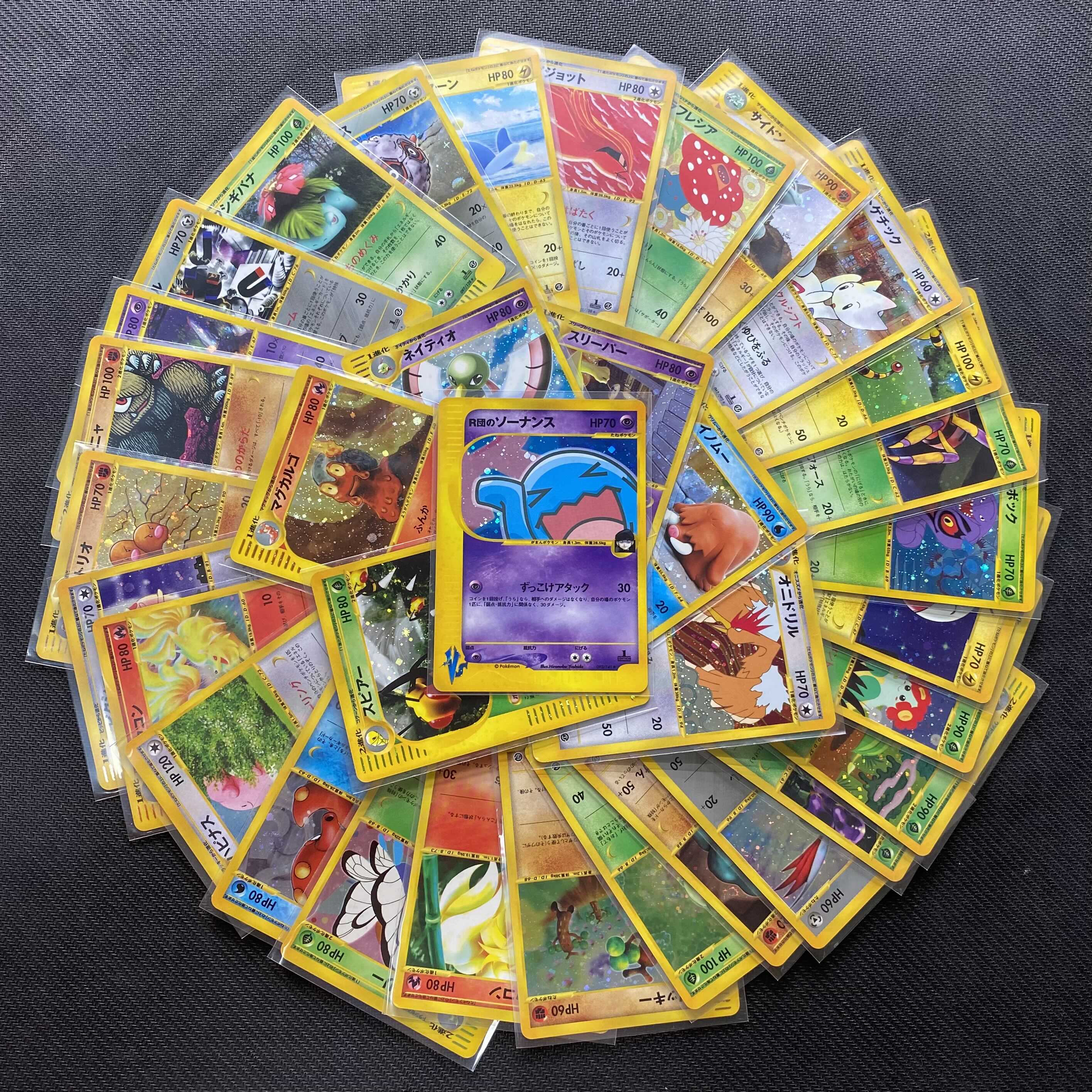 ポケモンカードe.vs.web オリパ 10口分の通販 希少商品取扱店  