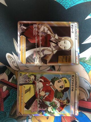 ワルペコ屋様専用