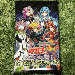 リンクヴレインズスペシャルパック