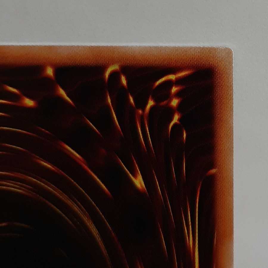 遊戯王　ハーピィズペット竜−セイント・ファイアー・ギガ