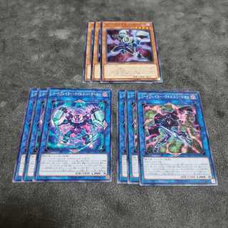 コードブレイカー・ゼロデイ セット 遊戯王 虎ふぐ