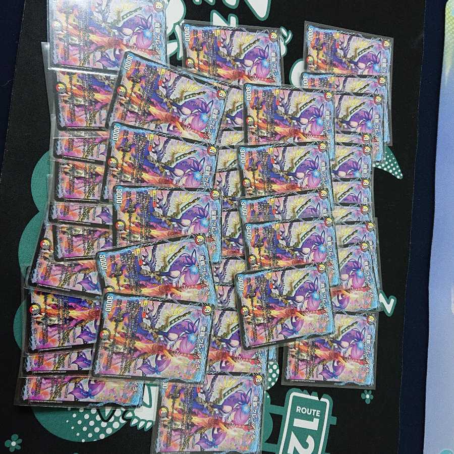 龍覇グレンアイラ 40枚