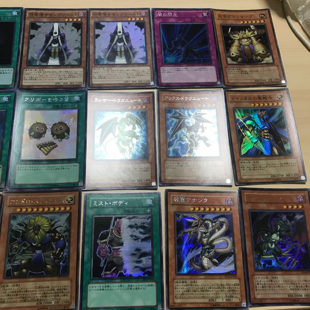 Rainbow Dark Dragon Ultra Rare, can be sold separately.