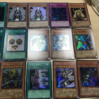 Rainbow Dark Dragon Ultra Rare, can be sold separately.