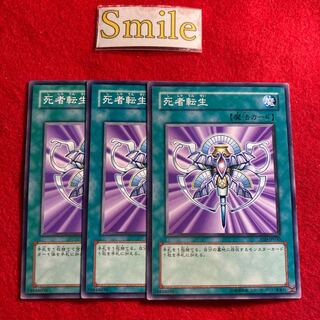 ゼラの戦士のカード情報 出品一覧 1ページ目 Magi トレカ専用フリマアプリ ゼラの戦士のカード情報 出品一覧 1ページ目 Magi トレカ専用フリマアプリ