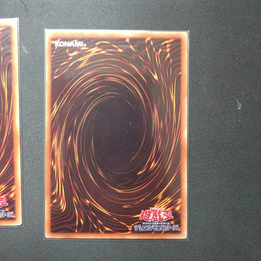 墓穴の指名者 ノーマル