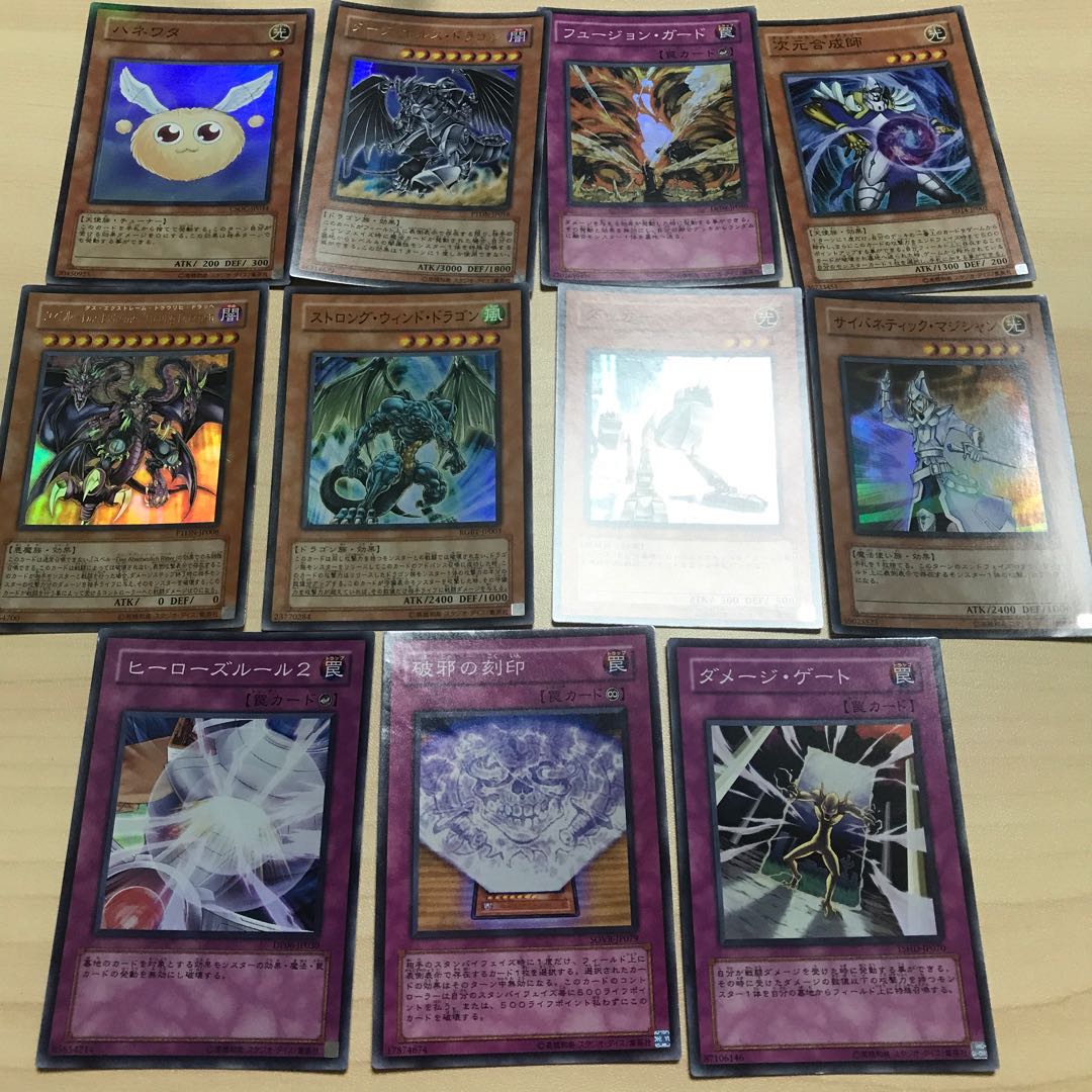 Dark Horus Ultra Rare, can be sold separately, wanted