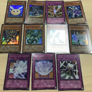 Dark Horus Ultra Rare, can be sold separately, wanted